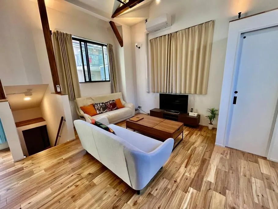 Apartamento House22 -Brand New House Tokio