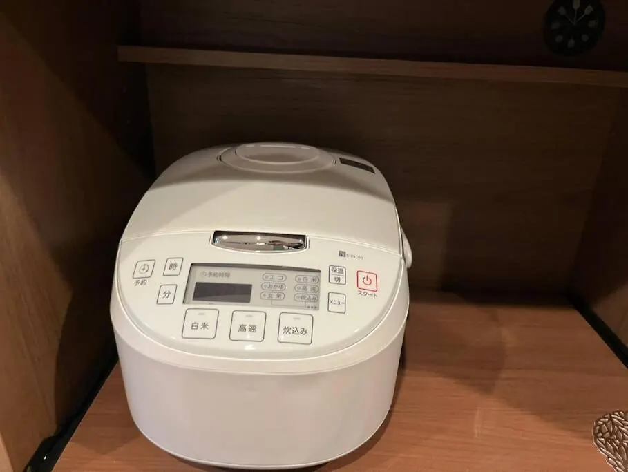 Apartamento House22 -Brand New House Tokio