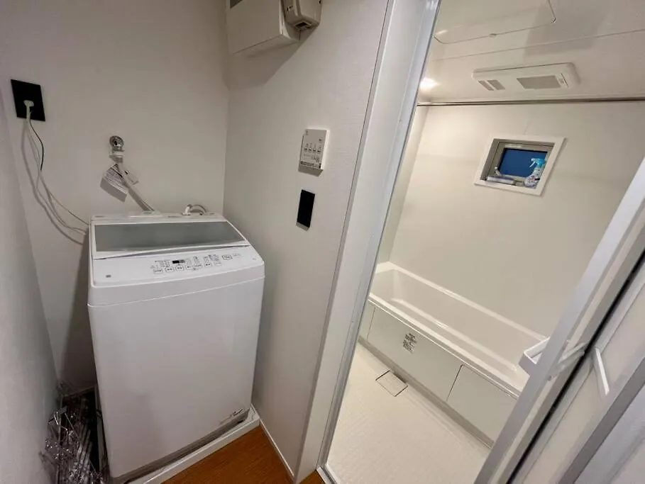 Apartamento House22 -Brand New House Tokio
