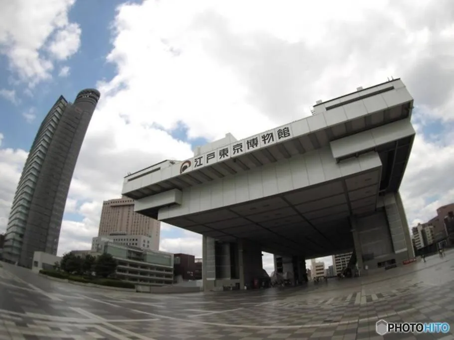 Apartamento House22 -Brand New House Tokio 0*,